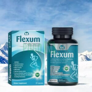 Flexum Capsule