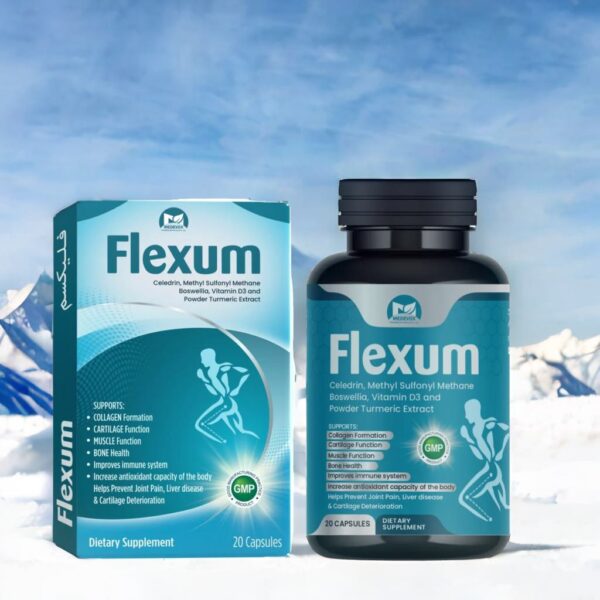 Flexum Capsule