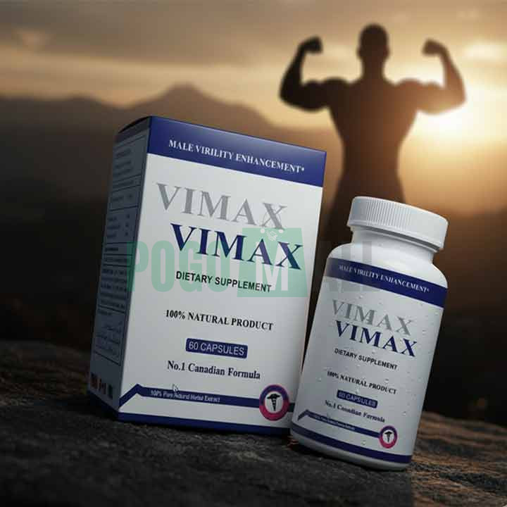 Vimax Capsules