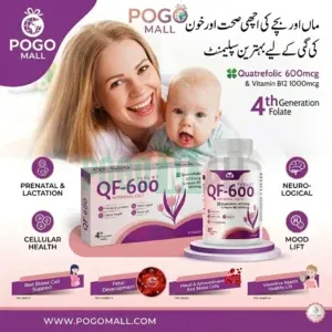 QF-600 Tablet | Advanced Folate & Vitamin B12 Supplement