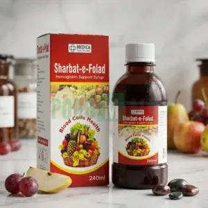 Sharbat-e-Folad Syrup: Best Hemoglobin Support for Energy