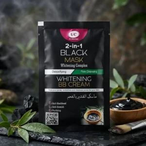2-in-1 Black Mask Whitening Complex Whitening BB Cream