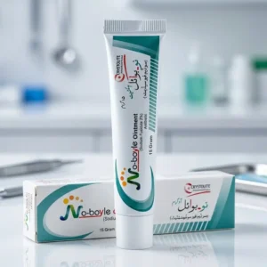No-boyle Ointment 15g - Sodium Fusidate 2%