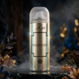 Passione Luxury Fragrance Spray - Al-Otoor Al-Khabeer